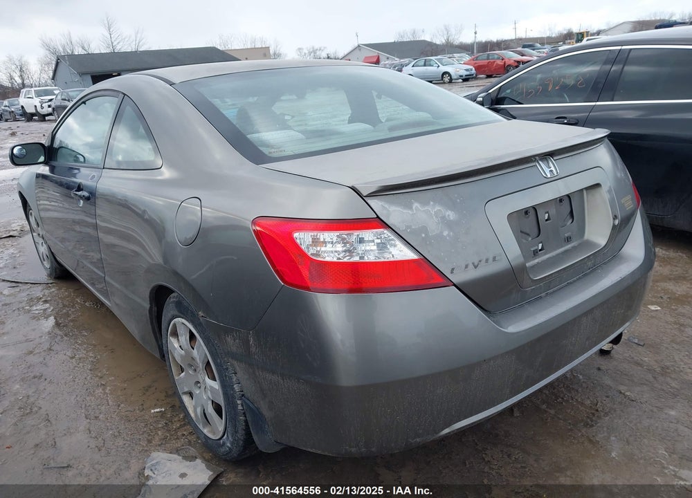 2008 HONDA CIVIC VIN: 2HGFG12658H511757