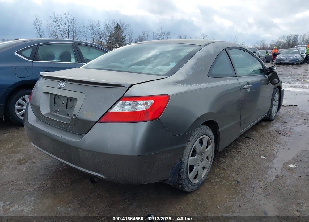 2008 HONDA CIVIC VIN: 2HGFG12658H511757