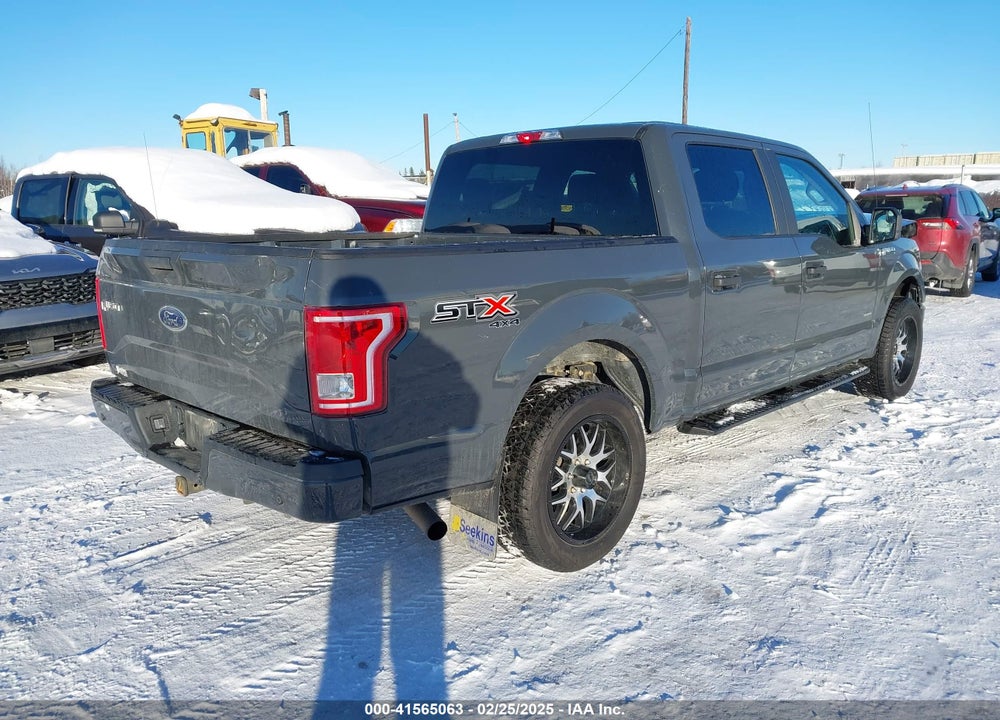 2017 FORD F-150 XL VIN: 1FTEW1EP9HKE23059