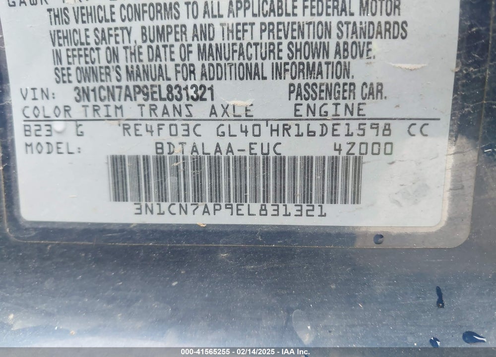 2014 NISSAN VERSA VIN: 3N1CN7AP9EL831321