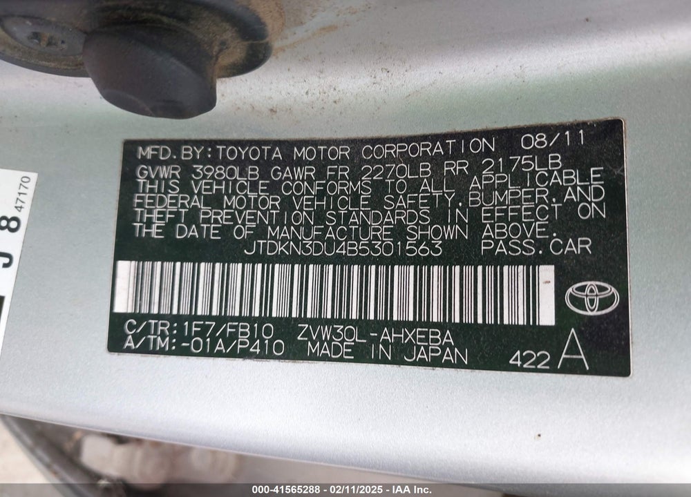 2011 TOYOTA PRIUS THREE VIN: JTDKN3DU4B5301563