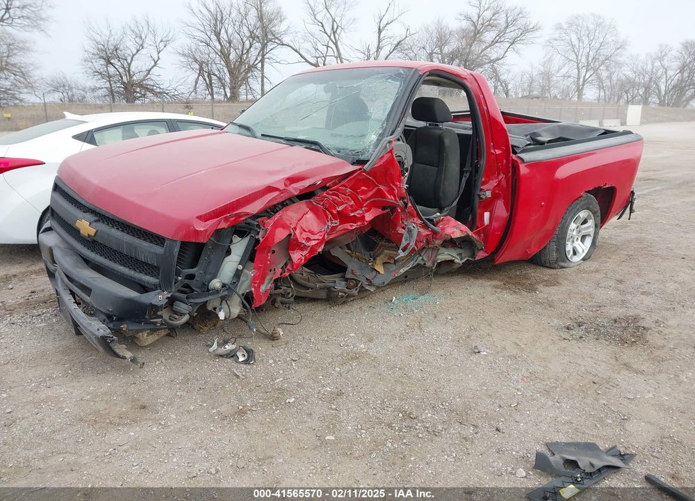 2012 CHEVROLET SILVERADO 1500 VIN: 1GCNCPEXXCZ227076
