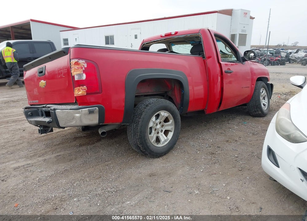 2012 CHEVROLET SILVERADO 1500 VIN: 1GCNCPEXXCZ227076