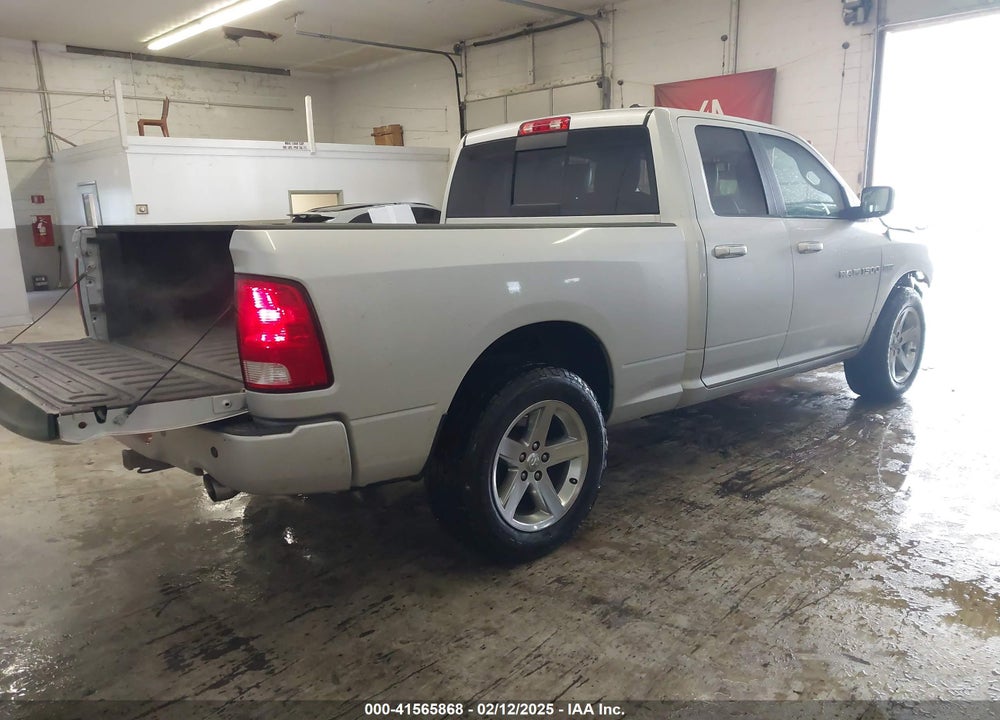 2012 RAM 1500 VIN: 1C6RD7HT2CS150193