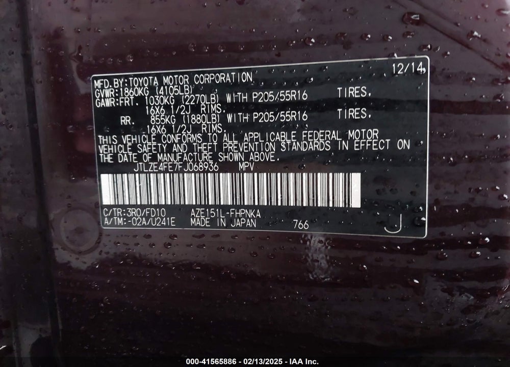 2015 SCION XB VIN: JTLZE4FE7FJ068936