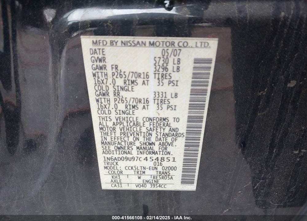 2007 NISSAN FRONTIER SE VIN: 1N6AD09U97C454851