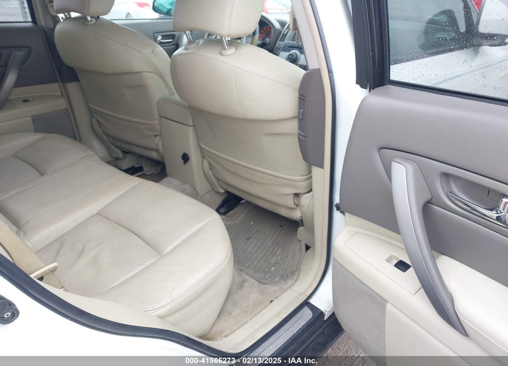 2008 INFINITI FX35 VIN: JNRAS08W88X202059