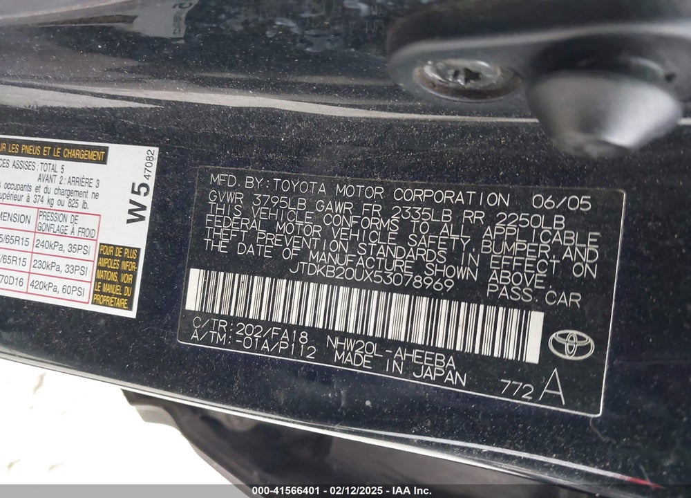 2005 TOYOTA PRIUS VIN: JTDKB20UX53078969