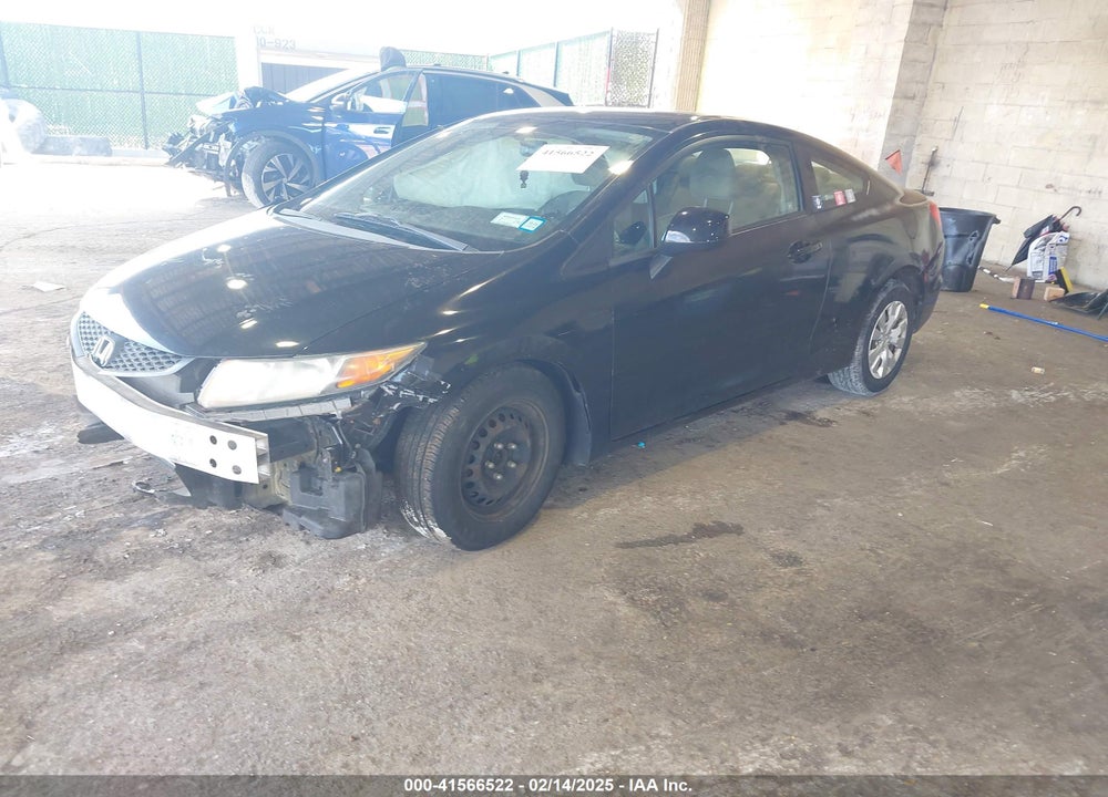 2012 HONDA CIVIC VIN: 2HGFG3B5XCH511524