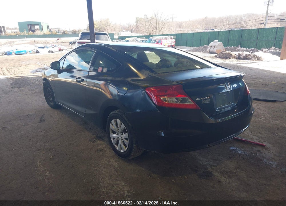 2012 HONDA CIVIC VIN: 2HGFG3B5XCH511524