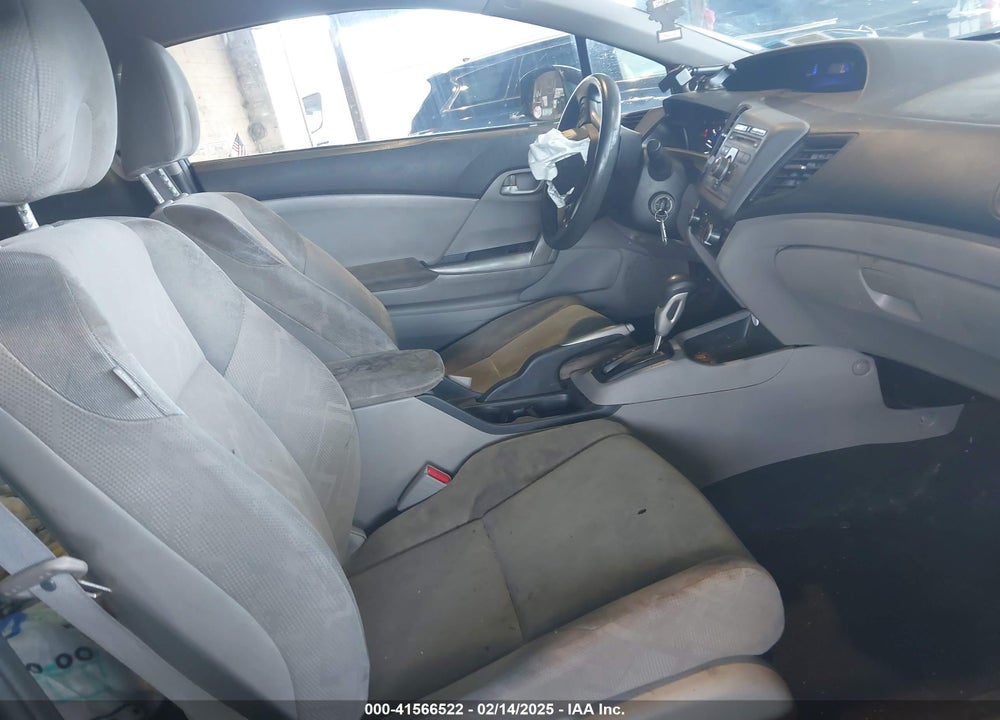 2012 HONDA CIVIC VIN: 2HGFG3B5XCH511524