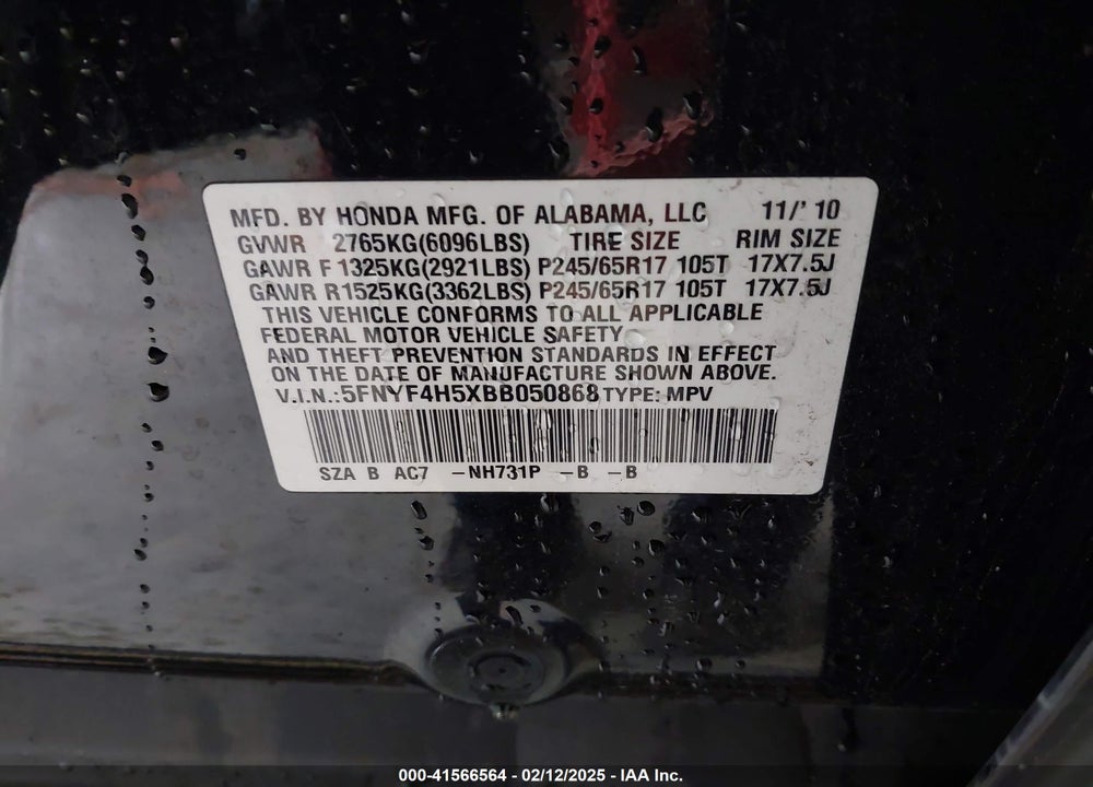 2011 HONDA PILOT VIN: 5FNYF4H5XBB050868