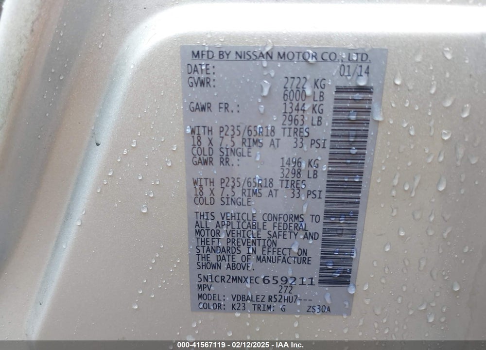 2014 NISSAN PATHFINDER HYBRID SV VIN: 5N1CR2MNXEC659211