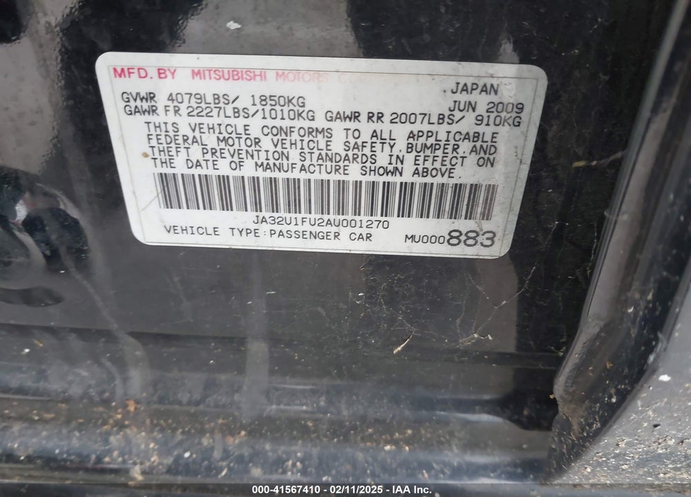 2010 MITSUBISHI LANCER DE VIN: JA32U1FU2AU001270