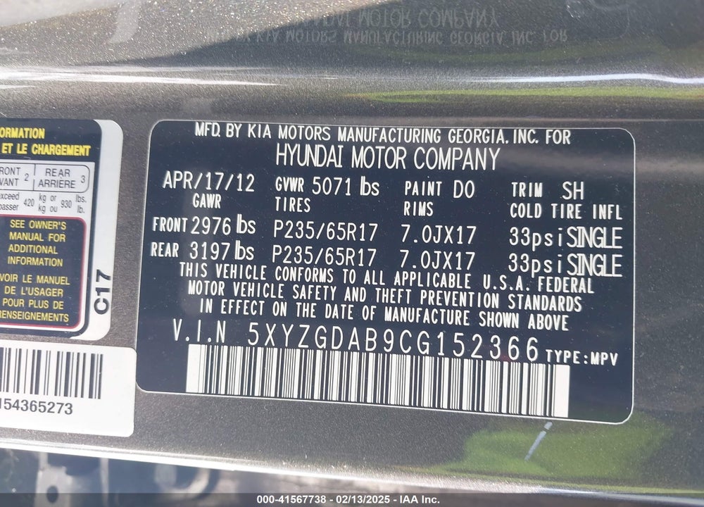 2012 HYUNDAI SANTA FE GLS VIN: 5XYZGDAB9CG152366