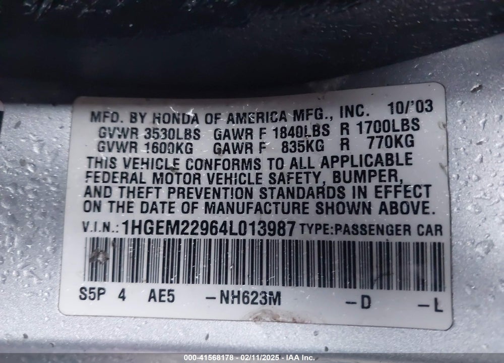 2004 HONDA CIVIC EX VIN: 1HGEM22964L013987