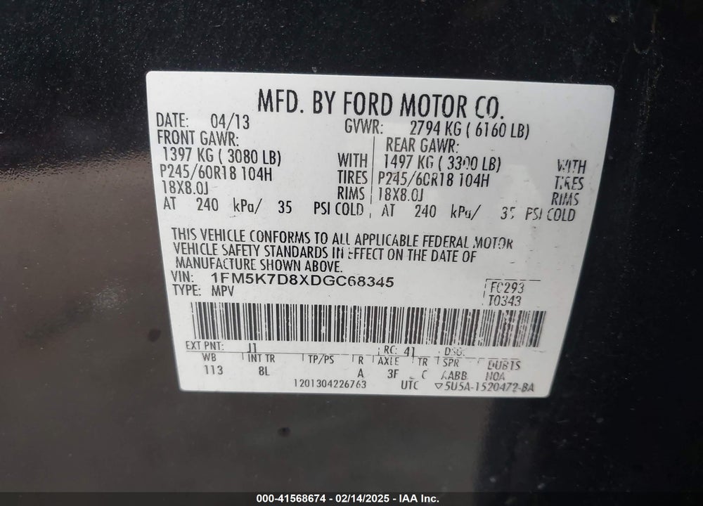 2013 FORD EXPLORER XLT VIN: 1FM5K7D8XDGC68345