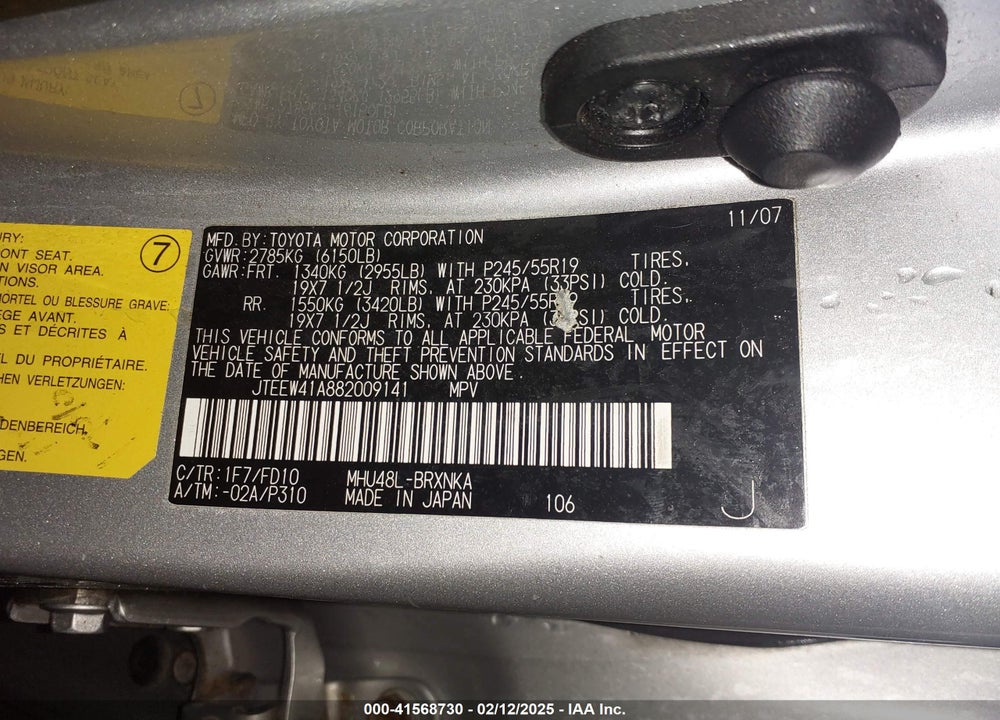 2008 TOYOTA HIGHLANDER HYBRID VIN: JTEEW41A882009141