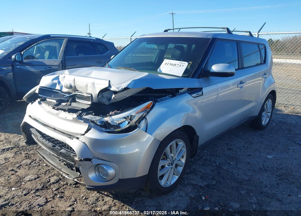 2017 KIA SOUL VIN: KNDJP3A54H7450992