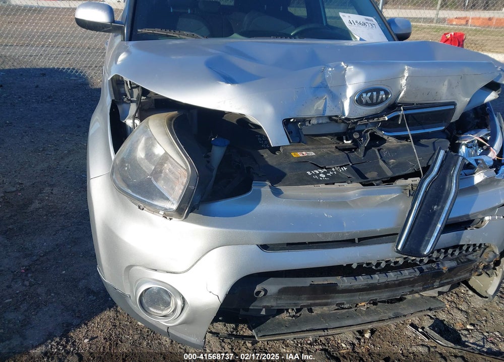 2017 KIA SOUL VIN: KNDJP3A54H7450992