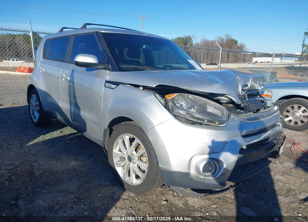 2017 KIA SOUL VIN: KNDJP3A54H7450992