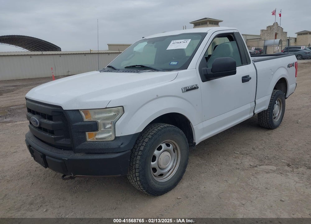 2016 FORD F-150 XL VIN: 1FTMF1EF7GKD59380