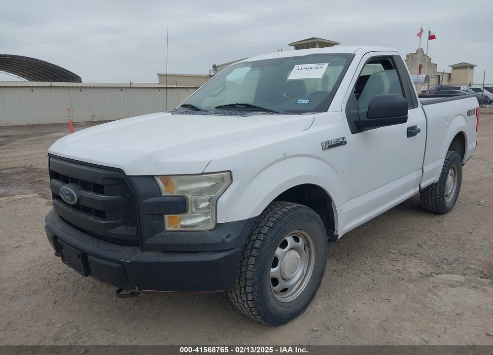 2016 FORD F-150 XL VIN: 1FTMF1EF7GKD59380