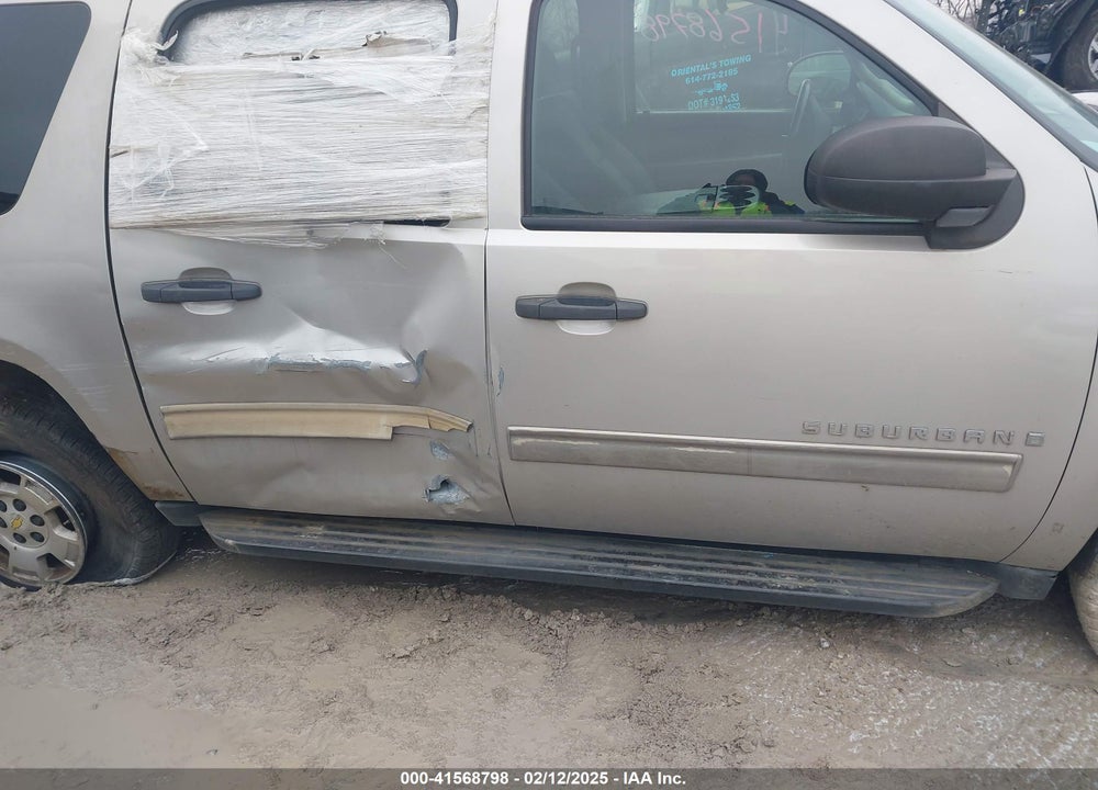 2009 CHEVROLET SUBURBAN 1500 LS VIN: 1GNFK16309R259972