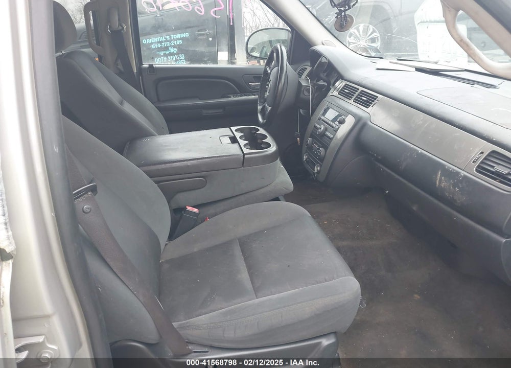 2009 CHEVROLET SUBURBAN 1500 LS VIN: 1GNFK16309R259972