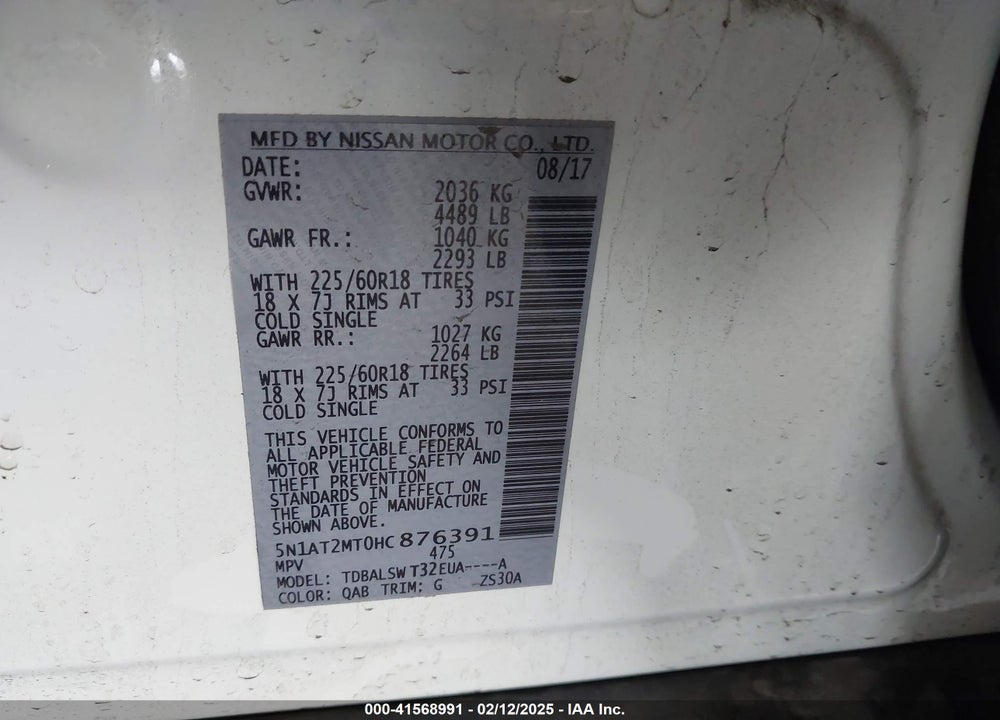 2017 NISSAN ROGUE SL VIN: 5N1AT2MT0HC876391
