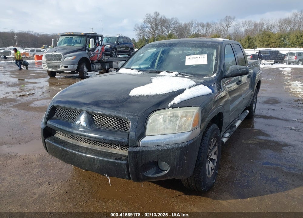2008 MITSUBISHI RAIDER LS VIN: 1Z7HC28K88S588455