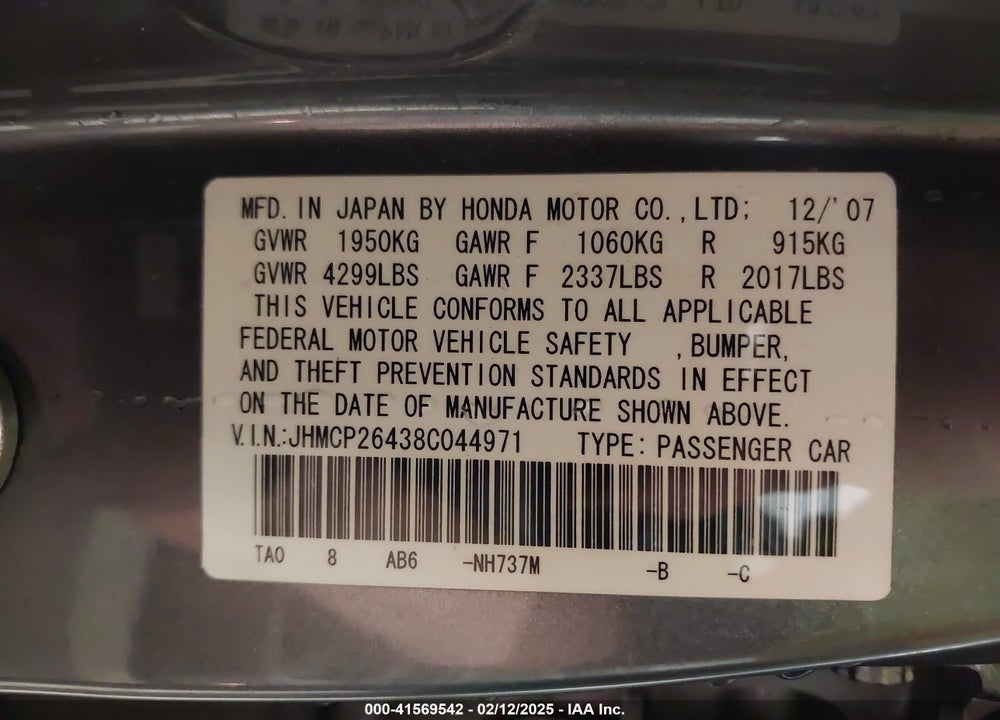 2008 HONDA ACCORD 2.4 LX-P VIN: JHMCP26438C044971