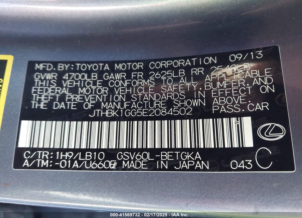 2014 LEXUS ES 350 VIN: JTHBK1GG5E2084502