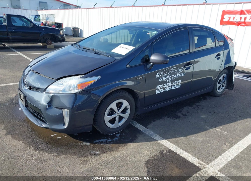 2014 TOYOTA PRIUS VIN: JTDKN3DU3E1743858