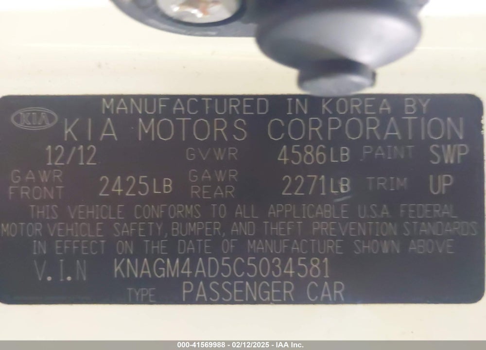 2012 KIA OPTIMA HYBRID EX VIN: KNAGM4AD5C5034581