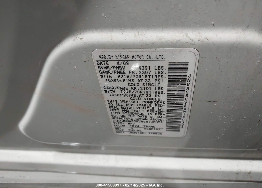 2009 NISSAN ROGUE S VIN: JN8AS58V89W182329