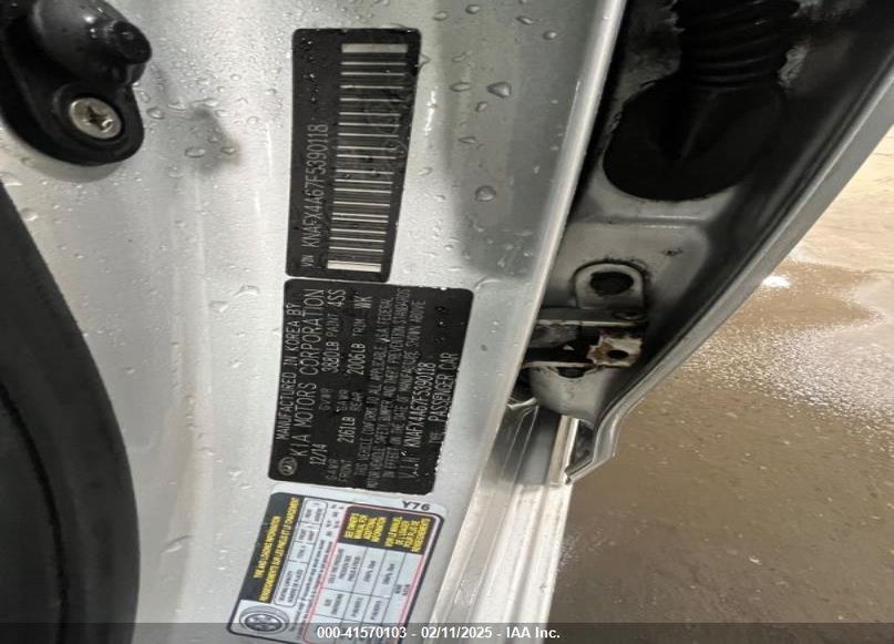 2015 KIA FORTE VIN: KNAFX4A67F5390118