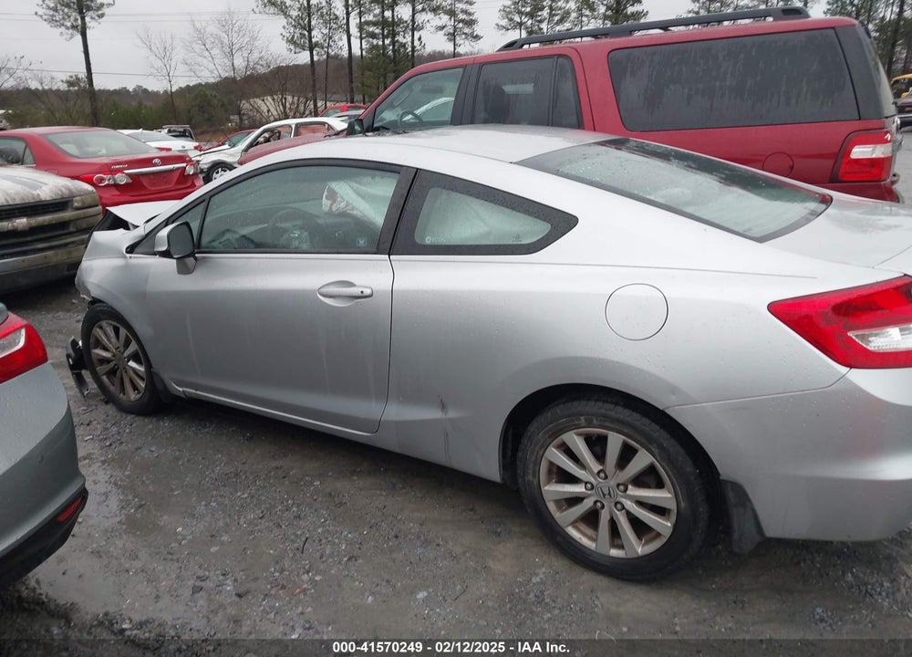 2012 HONDA CIVIC EX VIN: 2HGFG3B81CH500809