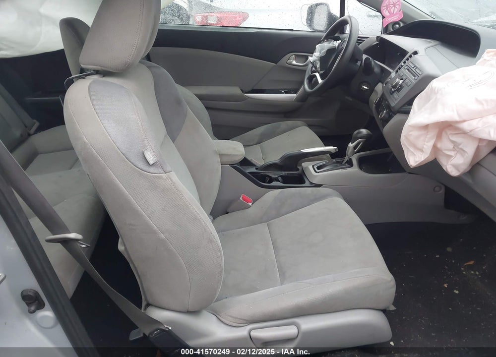 2012 HONDA CIVIC EX VIN: 2HGFG3B81CH500809