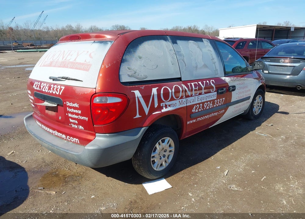 2005 DODGE CARAVAN SE VIN: 1D4GP25B45B415076