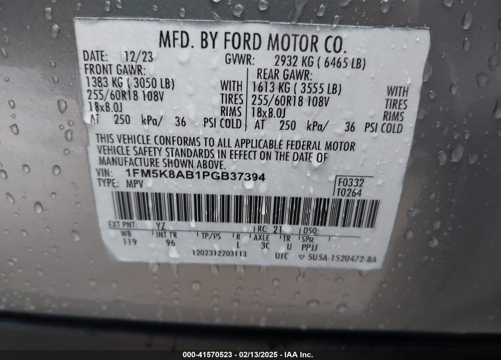 2023 FORD POLICE INTERCEPTOR VIN: 1FM5K8AB1PGB37394