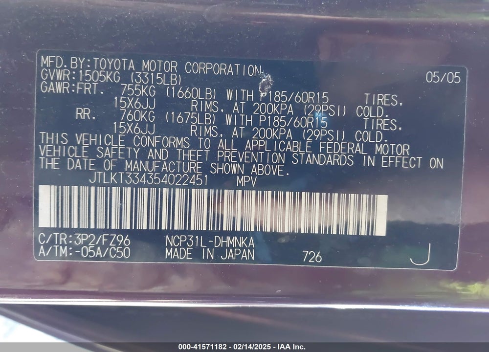 2005 SCION XB VIN: JTLKT334354022451