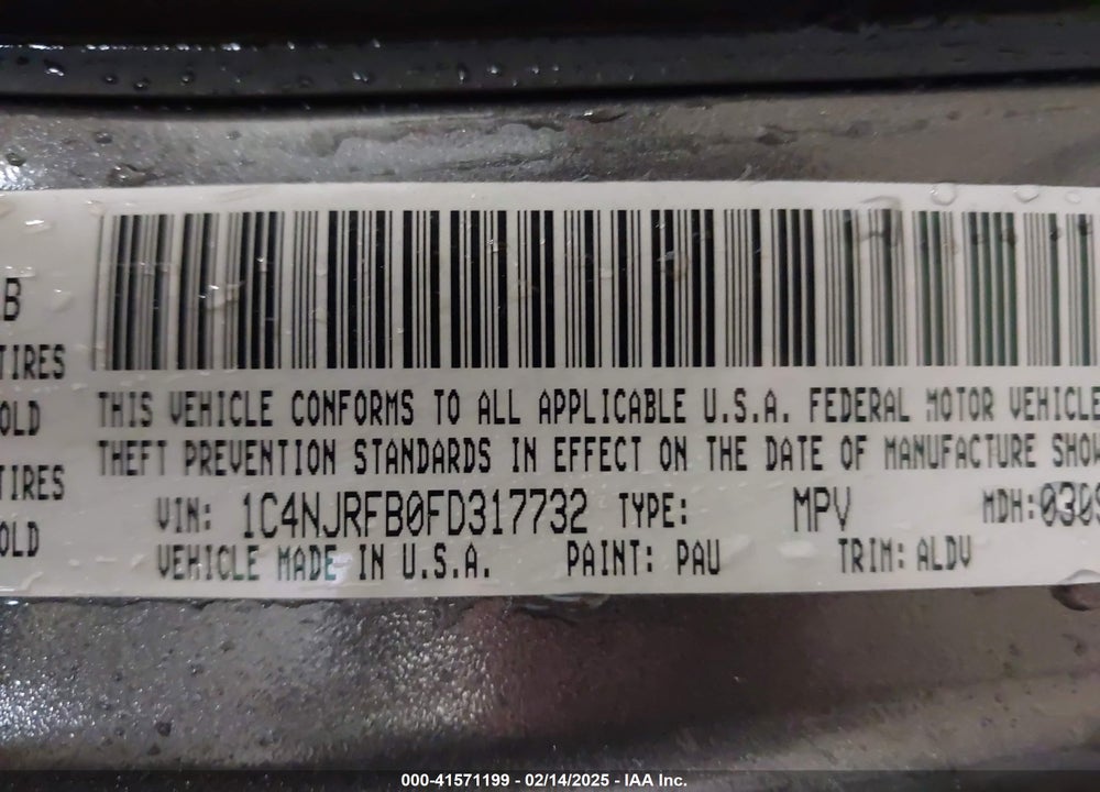 2015 JEEP PATRIOT HIGH ALTITUDE EDITION VIN: 1C4NJRFB0FD317732