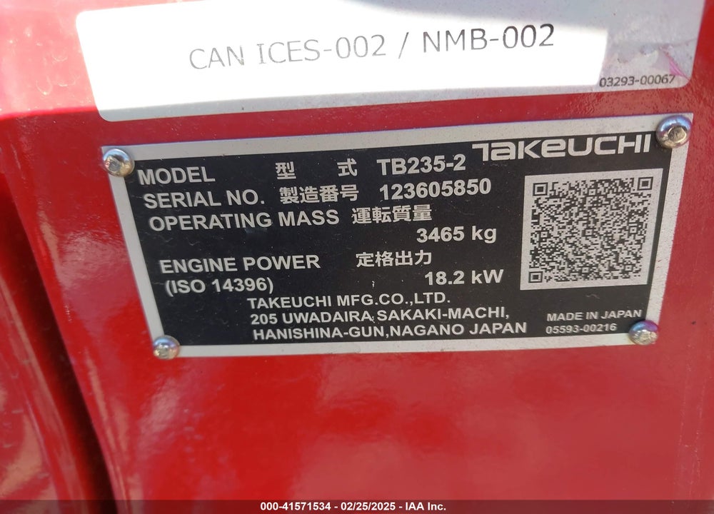 2024 TAKEUCHI TB235-2 VIN: 123605850