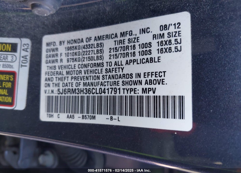 2012 HONDA CR-V LX VIN: 5J6RM3H36CL041791