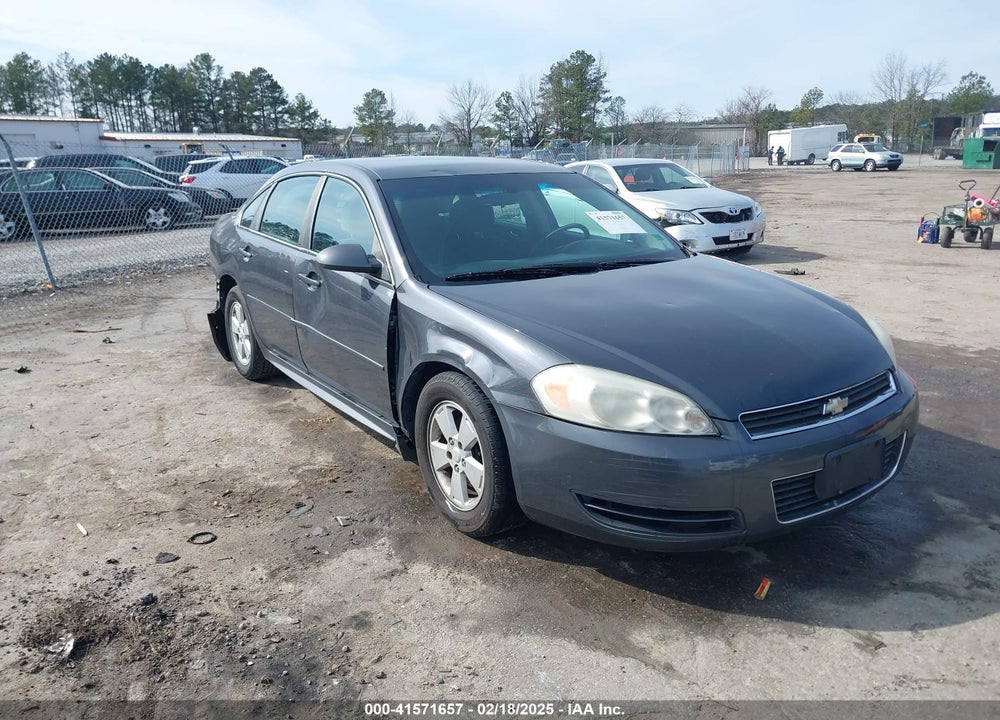 2011 CHEVROLET IMPALA LS VIN: 2G1WF5EK7B1242333