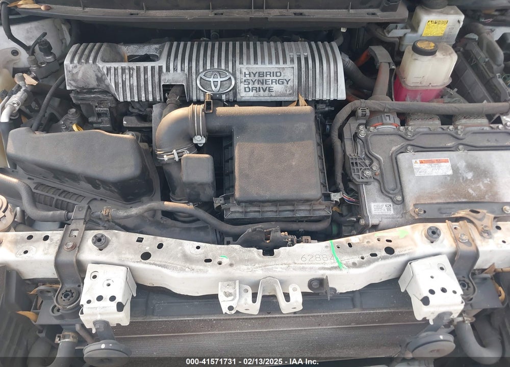 2012 TOYOTA PRIUS VIN: JTDKN3DU8C1547671