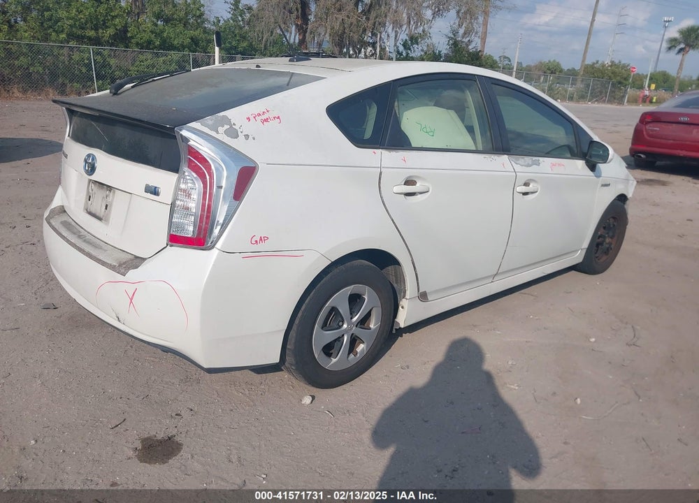 2012 TOYOTA PRIUS VIN: JTDKN3DU8C1547671