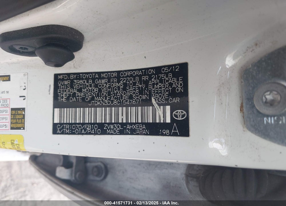 2012 TOYOTA PRIUS VIN: JTDKN3DU8C1547671