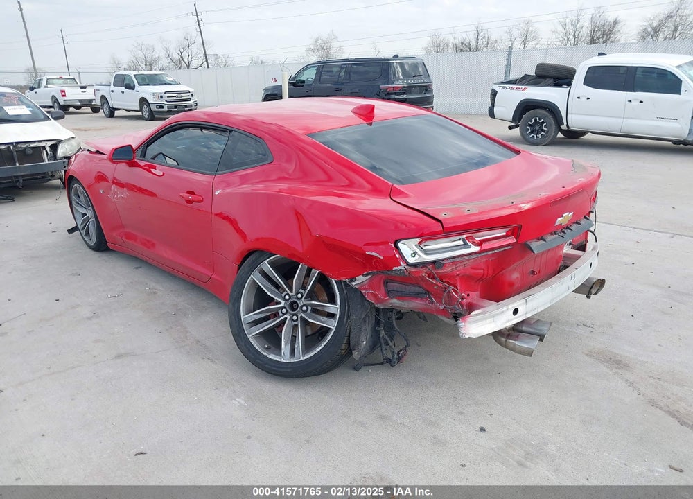 2017 CHEVROLET CAMARO VIN: 1G1FD1RS9H0171021